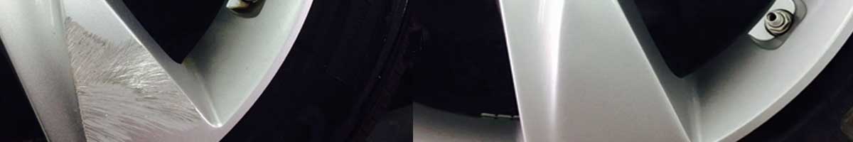 Eπισκευή ζαντών