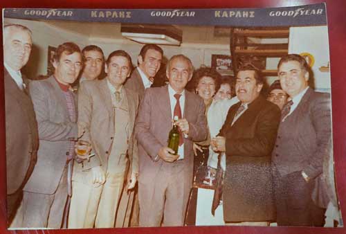 Καρλής: εγκαίνια 1981