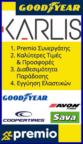 Karlis Premio Partner Goodyear