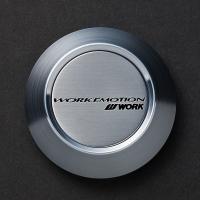 CENTER CAP-HIGH TYPE SILVER