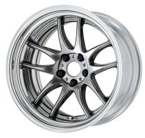 [Step Rim] Glimit Silver (GTS) - Deep Concave 