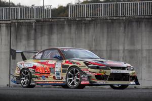 Nissan Silvia S15