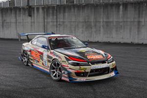 Nissan Silvia S15