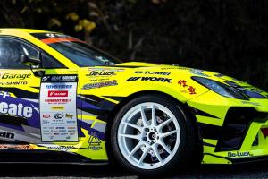 Shigoku ICW (Ice White)