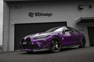 Work Gnosis CVF MBL on BMW M4