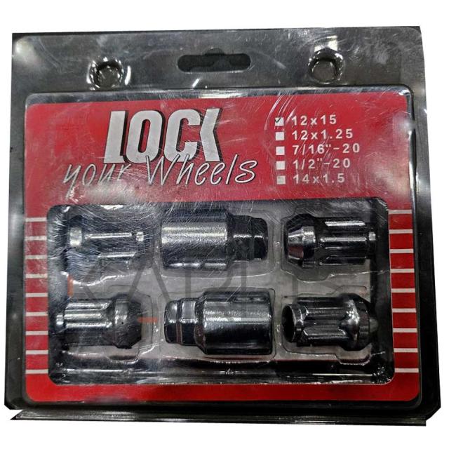 Lock Μπουλόνια Ασφαλείας